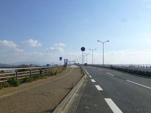 P1140298