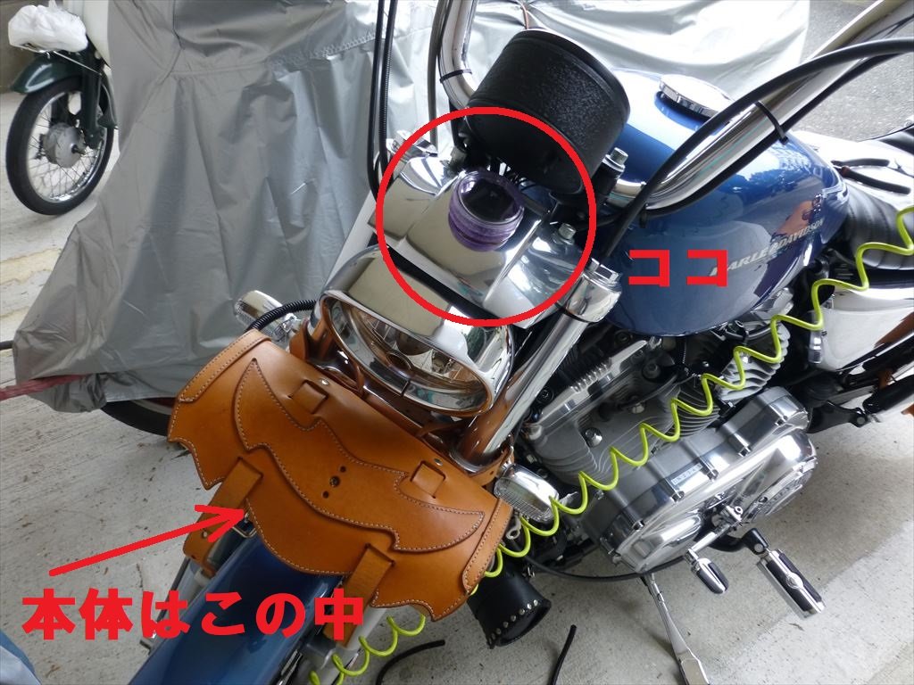 Etcの取り換え 日本無線jrm 12 ガレージハウスと徒然草 Etcの取り換え 日本無線jrm 12 ガレージハウスと徒然草