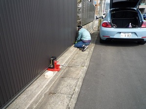 設置11