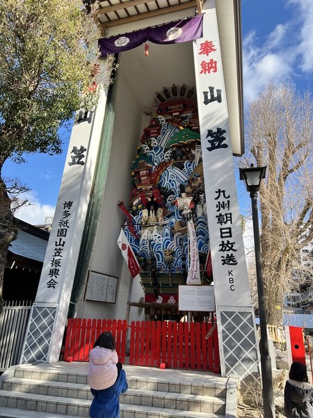 2026-01-03_11-50-43_983