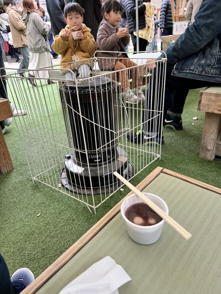 2026-01-04_12-05-34_884