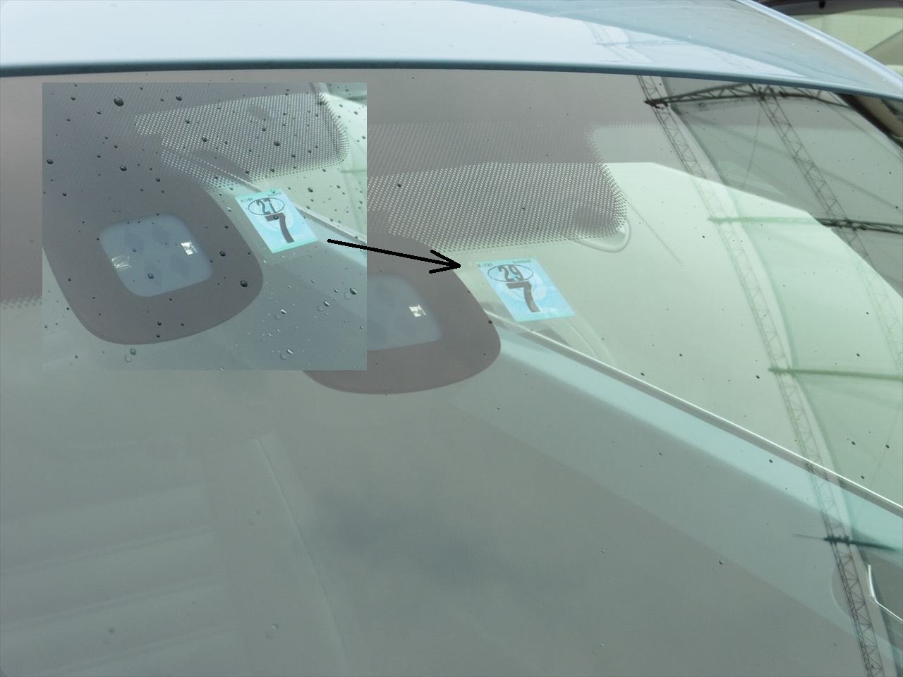 ザ ビートルの車検 ガレージハウスと徒然草