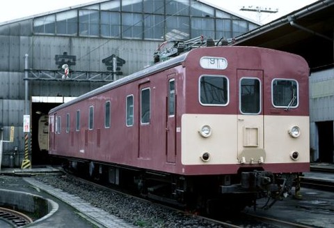 P122 1985.03.17 1_030 Mzc440-2 鹿児島運転所