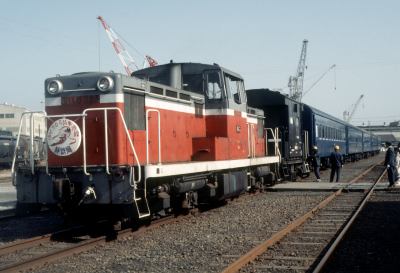 P37 1984.03.18 013 DD13225+ﾖ8929+旧客5B 三保