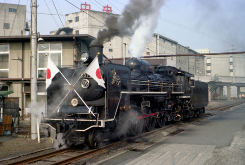 P547