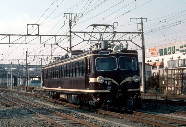 事業用車輛-46 クモヤ93000 : 国鉄からJRに変わったころ