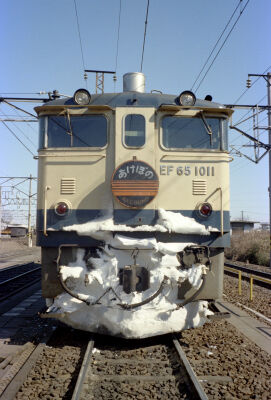 P510