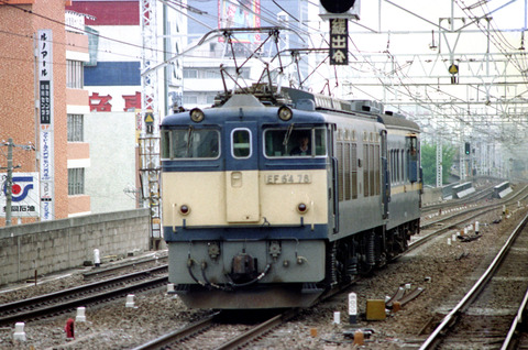 P738