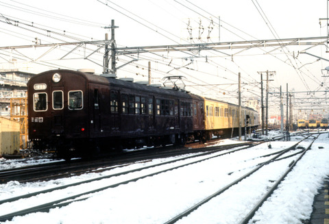 P532