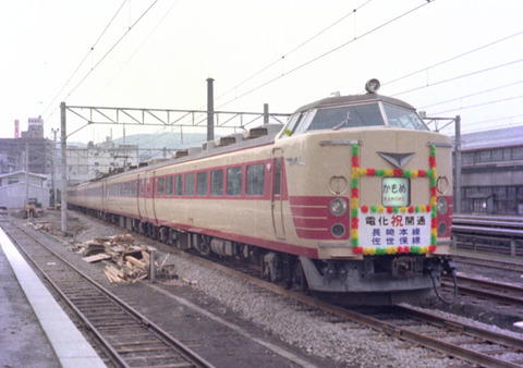 P574