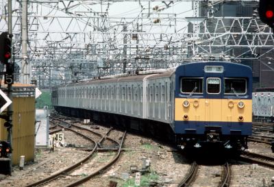 P47 1984.08.01 002 Mzc143+103系1200番台+Mzc90802 入場 新宿