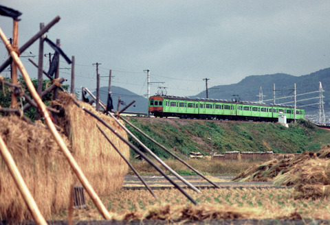 P202 1984.10.30 006 Mc73 中島^上八木