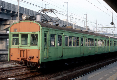 P395 1984.05.22 1_003 Mc73041 形式 横川