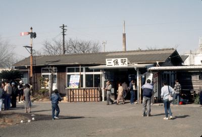 P37 1984.03.18 017 清水港線 三保