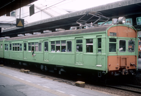 P395 1984.05.24 006 Mc73061 形式 広島
