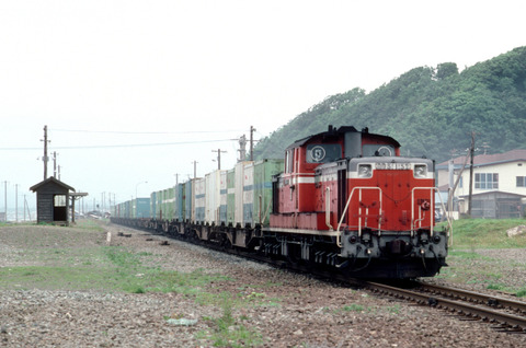 P592