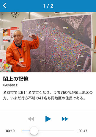 1394534285_photo