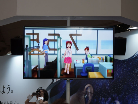 anime08