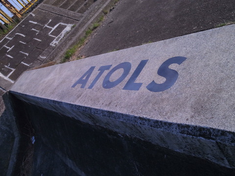 R0012373