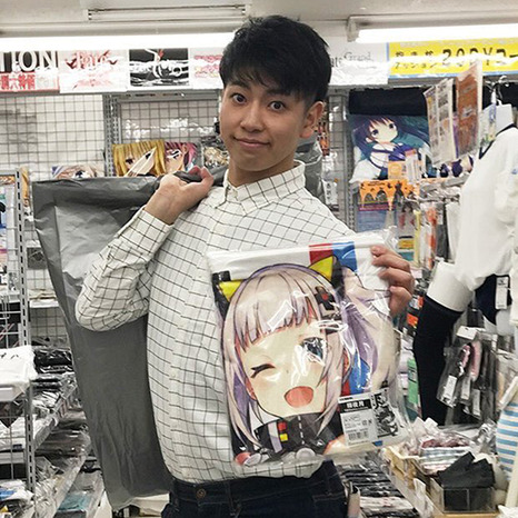 ネス