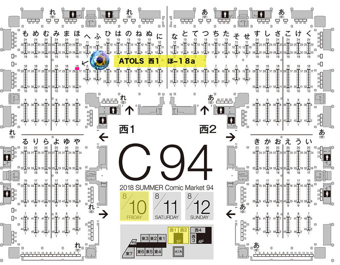 map2018