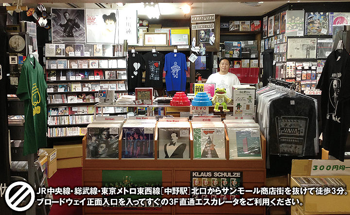 イルカの夢でさようなら 2 Atols Atolsmacaronstudio イルカの夢でさようなら 2 Atols Atolsmacaronstudio