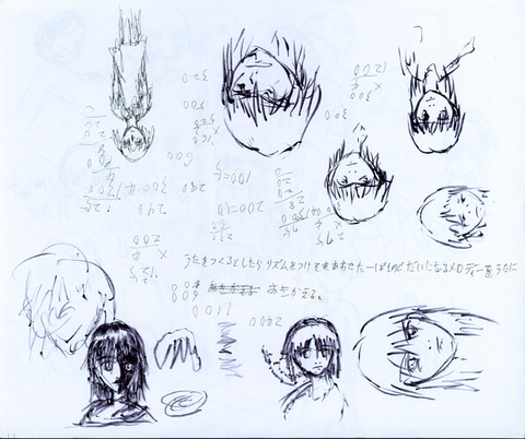 47320697_p0_master1200