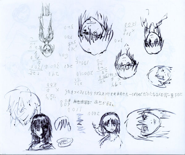 大昔のラクガキ100枚をアップする企画 Atols Atolsmacaronstudio 大昔のラクガキ100枚をアップする企画 Atols Atolsmacaronstudio