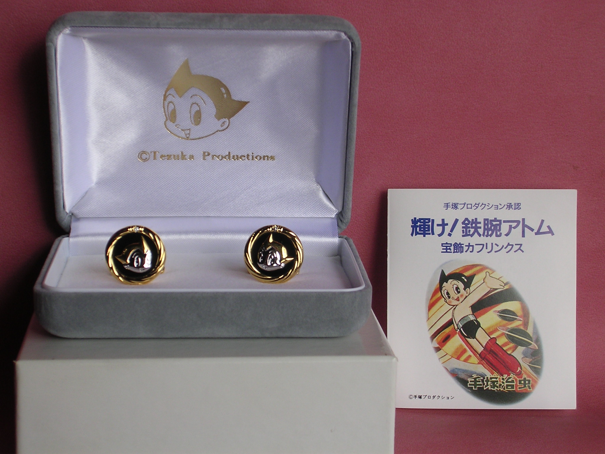 輝け！鉄腕アトム　宝飾カフスリング 輝け！鉄腕アトム 宝飾カフスリング （売れ筋商品 鉄腕アトム