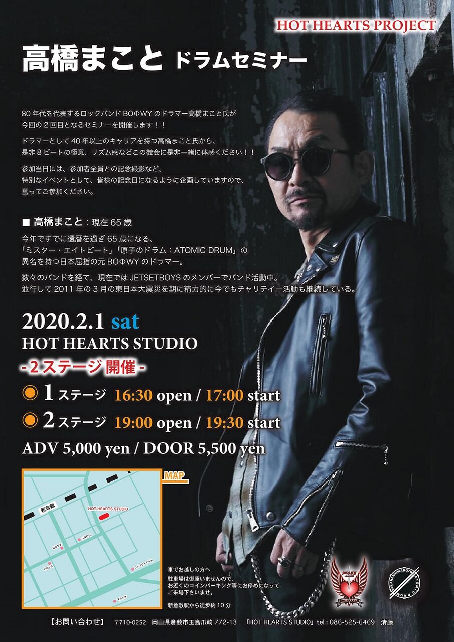 �ɥ�ॻ�ߥʡ�����20200201