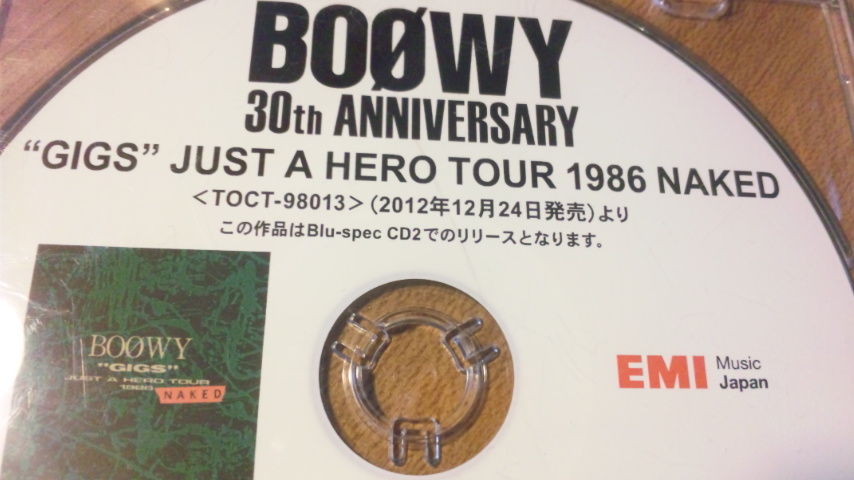 1224発売のBlu-rayとBlu-Spec CD よろしくお願いしますm(__)m