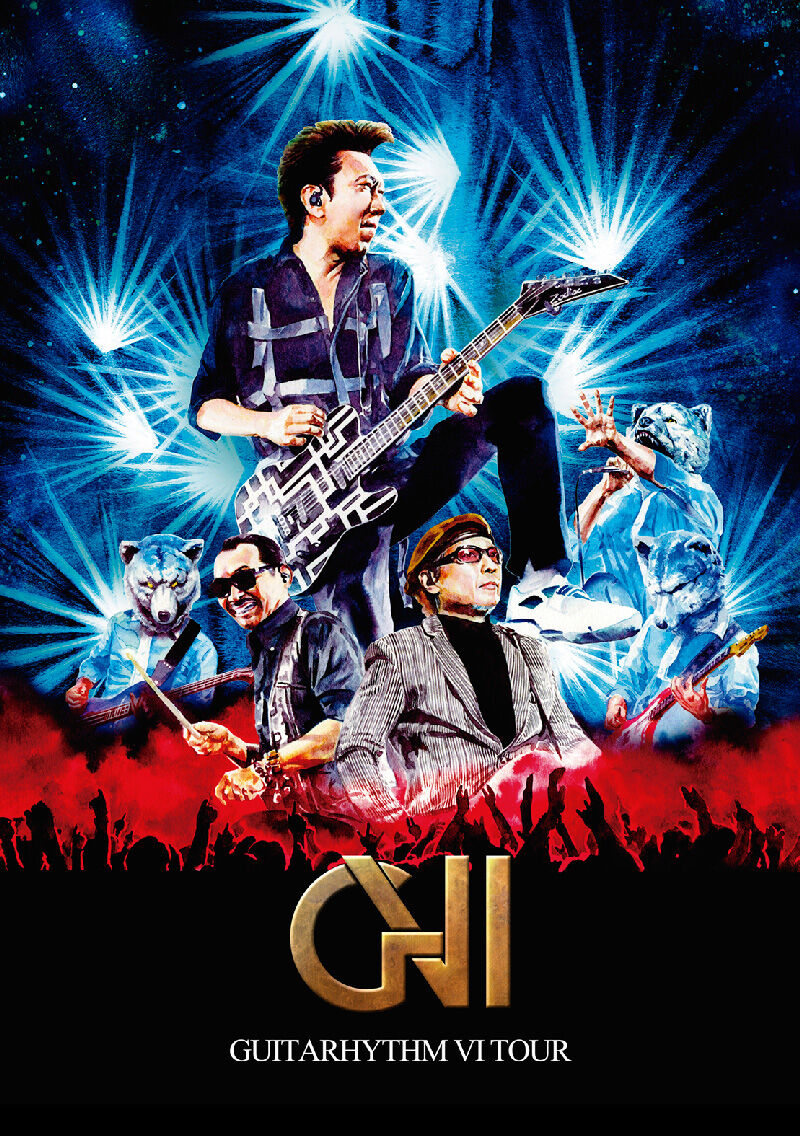 GVI_Tour2019_syokai_02