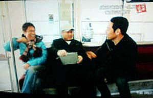 20110129003218