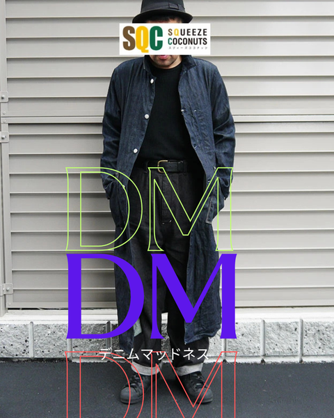 DM