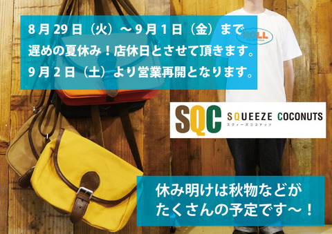 DABD992F-B030-4D0F-A782-BDF3CF492C60