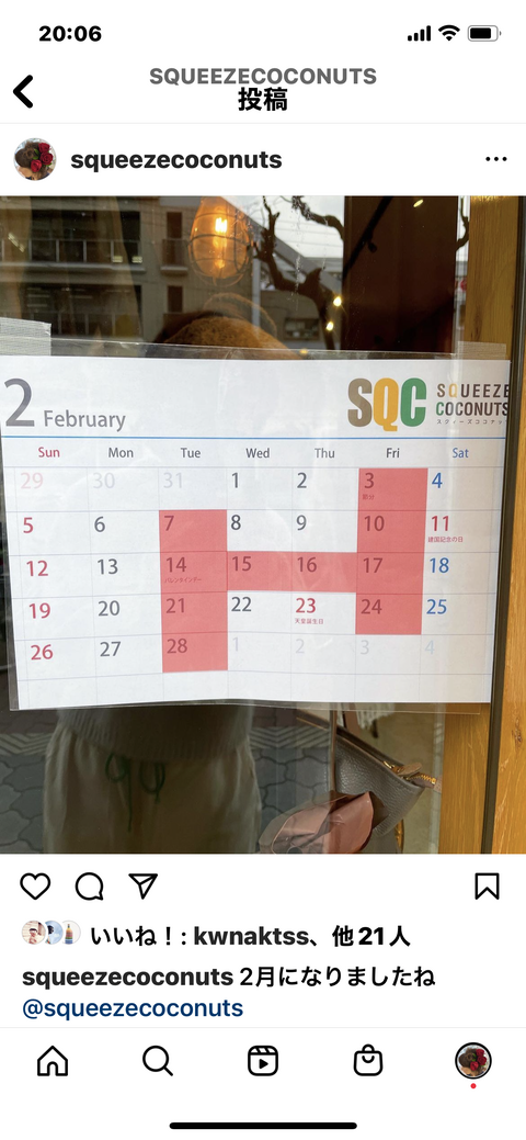 9B0908CB-A04D-4CC2-9FC5-EC71A9772EEB