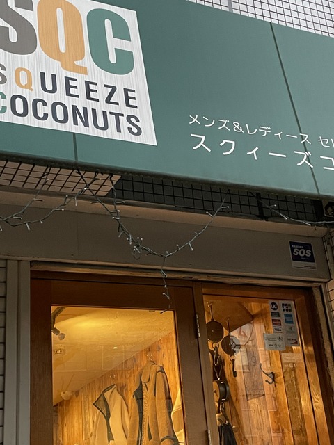 A79FE4B2-4D9E-4B2D-B809-9C071E0241BF