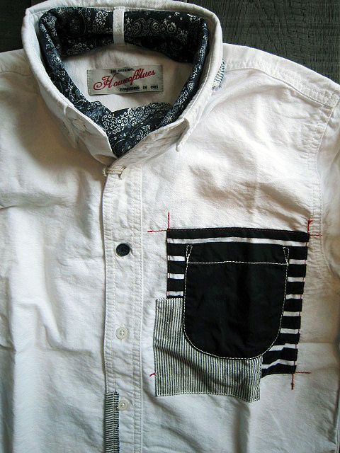 2013_0118_151347-IMG_5497