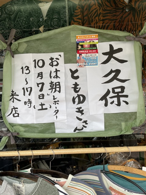 2DFD5931-30CD-41BE-9037-AD1C967572A7