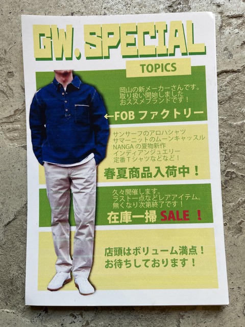 DCD9C85C-79EF-4430-A51C-39E540D9BC47