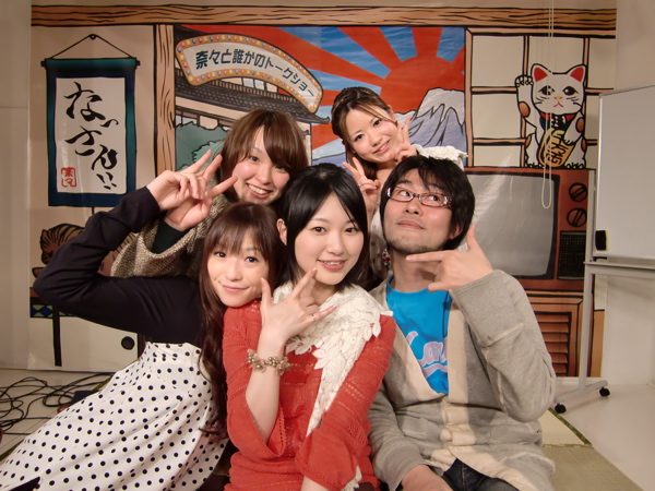 奈々と誰かのトークショー に鷲崎健が出演してきました サルの足跡 アトミックモンキーブログ 奈々と誰かのトークショー に鷲崎健が出演してきました サルの足跡 アトミックモンキーブログ