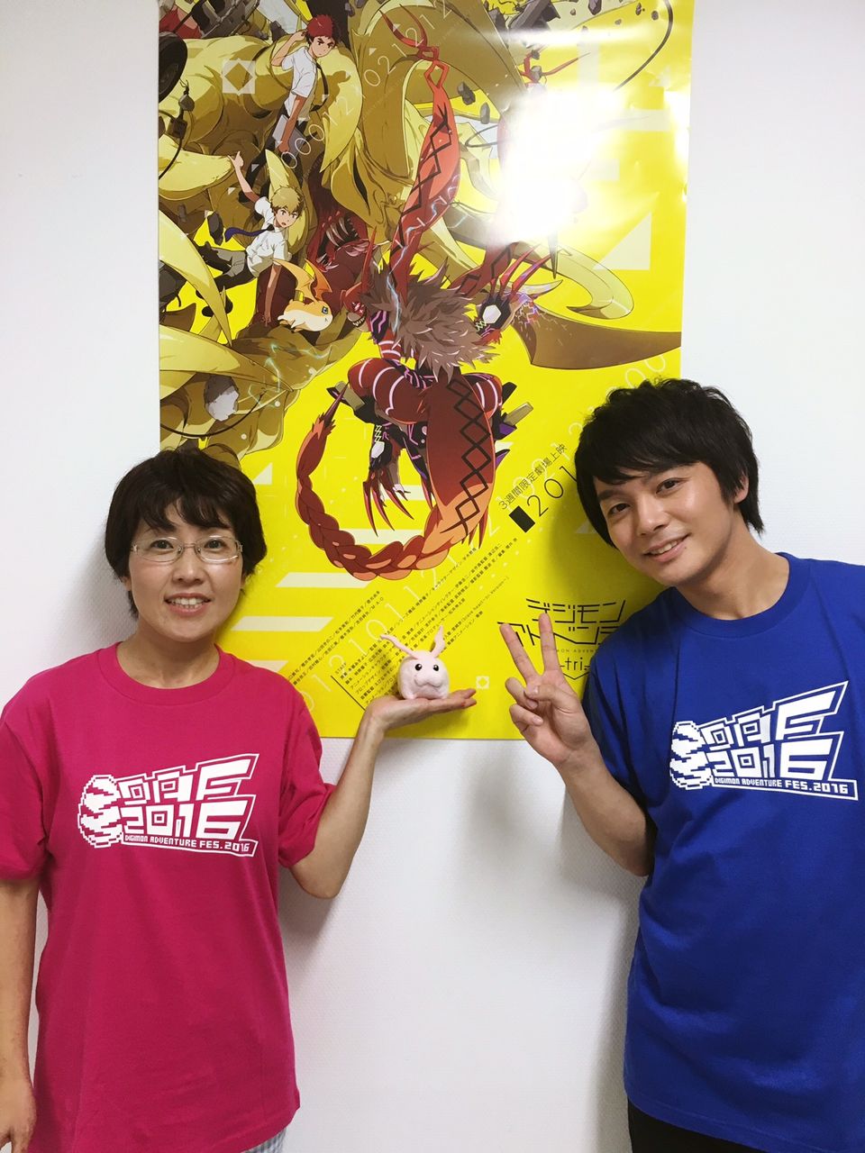 榎木淳弥 デジモンアドベンチャーフェス 16 サルの足跡 アトミックモンキーブログ 榎木淳弥 デジモンアドベンチャーフェス 16 サルの足跡 アトミックモンキーブログ