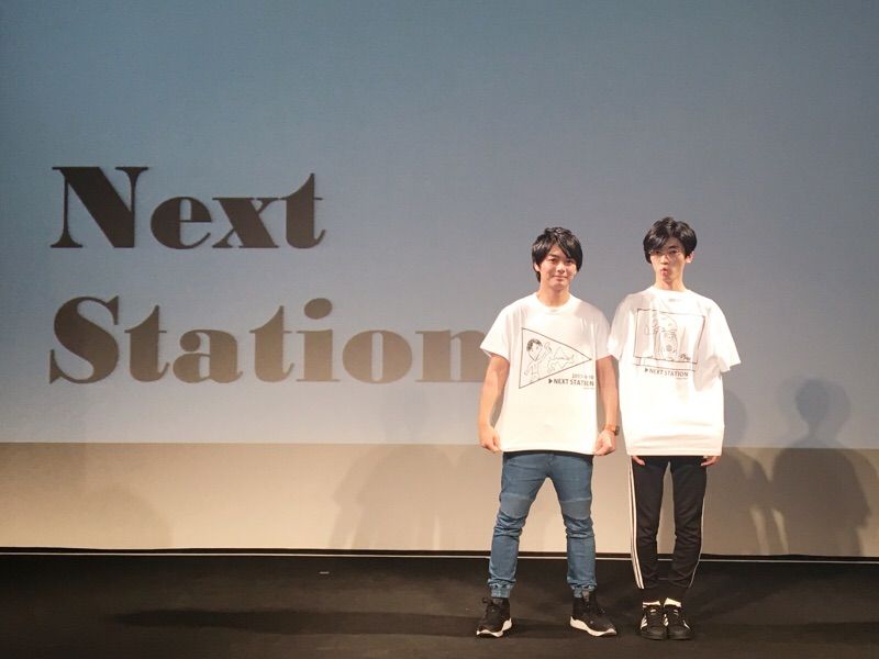 榎木淳弥 Next Station イベントレポート サルの足跡 アトミックモンキーブログ 榎木淳弥 Next Station イベントレポート サルの足跡 アトミックモンキーブログ