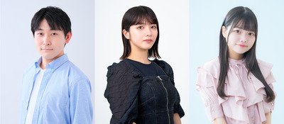 小山松丸山百瀬