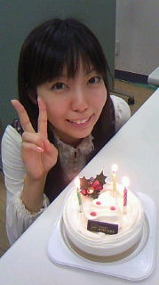 メリークリスマス 田中由香 サルの足跡 アトミックモンキーブログ メリークリスマス 田中由香 サルの足跡 アトミックモンキーブログ