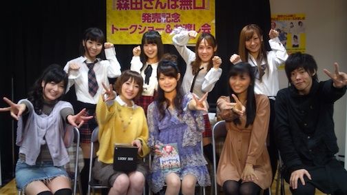 七瀬亜深です サルの足跡 アトミックモンキーブログ 七瀬亜深です サルの足跡 アトミックモンキーブログ