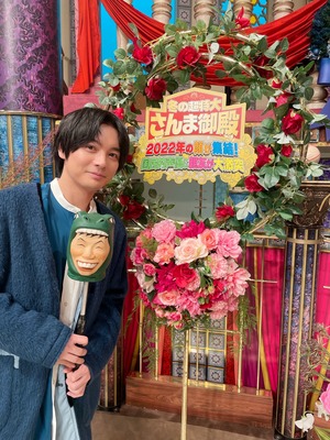 Enoki_Goten1220