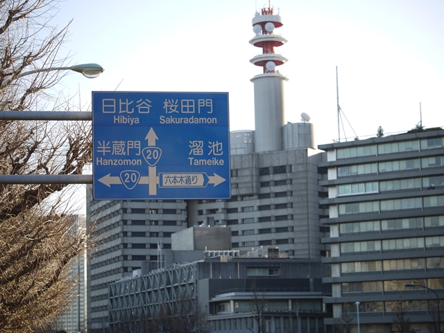 接見 面会 のすすめ3 拘置所での面会方法 18日 アトム法律事務所 刑事事件に強い弁護士 新宿 北千住 横浜 千葉 埼玉 名古屋 京都 大阪 神戸 福岡 接見 面会 のすすめ3 拘置所での面会方法 18日 アトム法律事務所 刑事事件に強い弁護士 新宿 北千住 横浜 千葉 埼玉 名古屋 京都 大阪 神戸 福岡