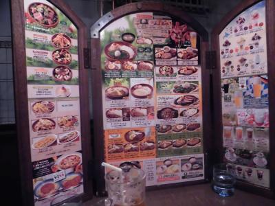 アトム健児オフィシャルブログ びっくりドンキー 高槻店