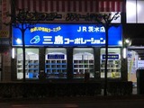 CIMG1176